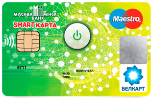 Кредит - ремонт ноутбуков в Москве